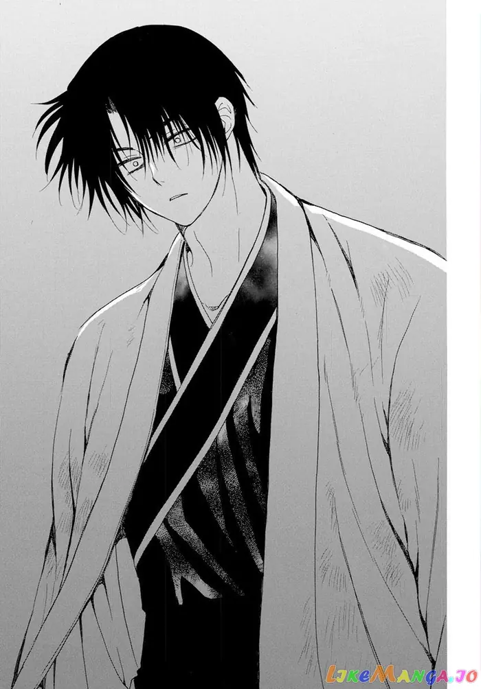 Yona of the Dawn Chapter 243 image 17_optimized